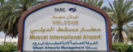 Oman International airport welcome sign